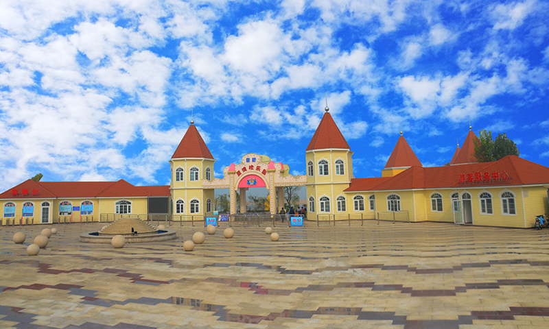 尊龙时凯·Z6(中国区)人生就是拼搏!