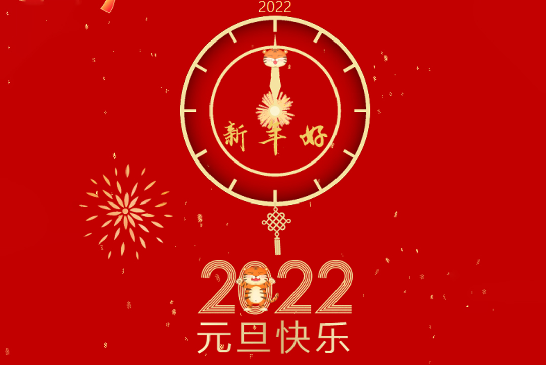 用拼搏的姿态，，，，遇到更好的自己