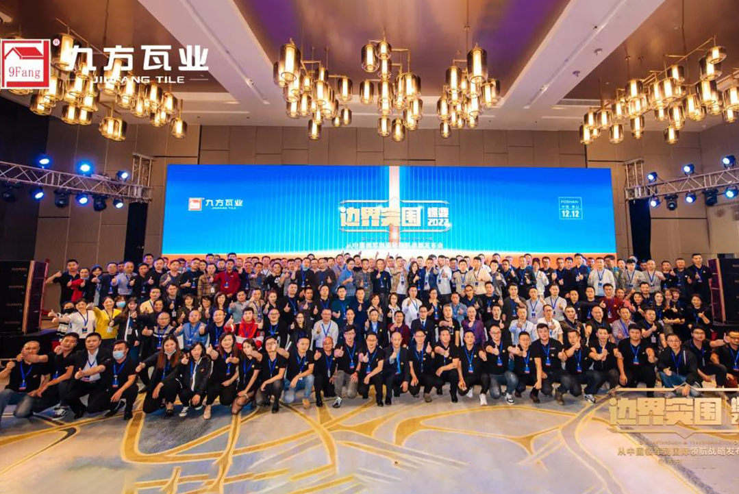 尊龙时凯瓦业丨从中国领军到国际领航