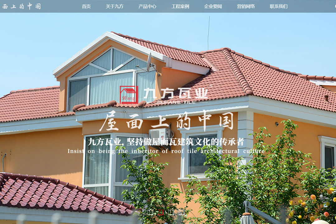 尊龙时凯摘要2022第3期