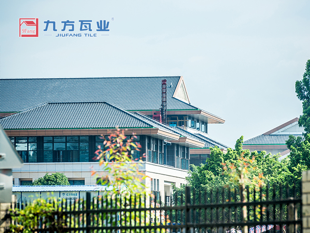 闽江学院