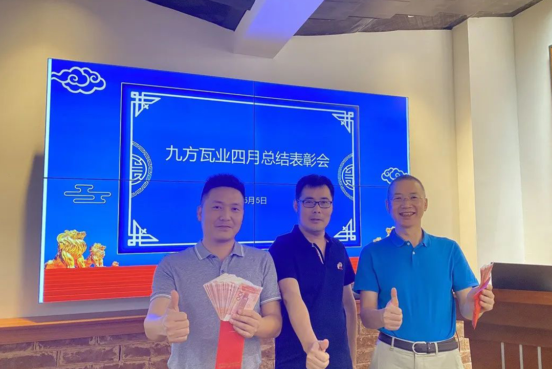 尊龙时凯摘要2022第6期