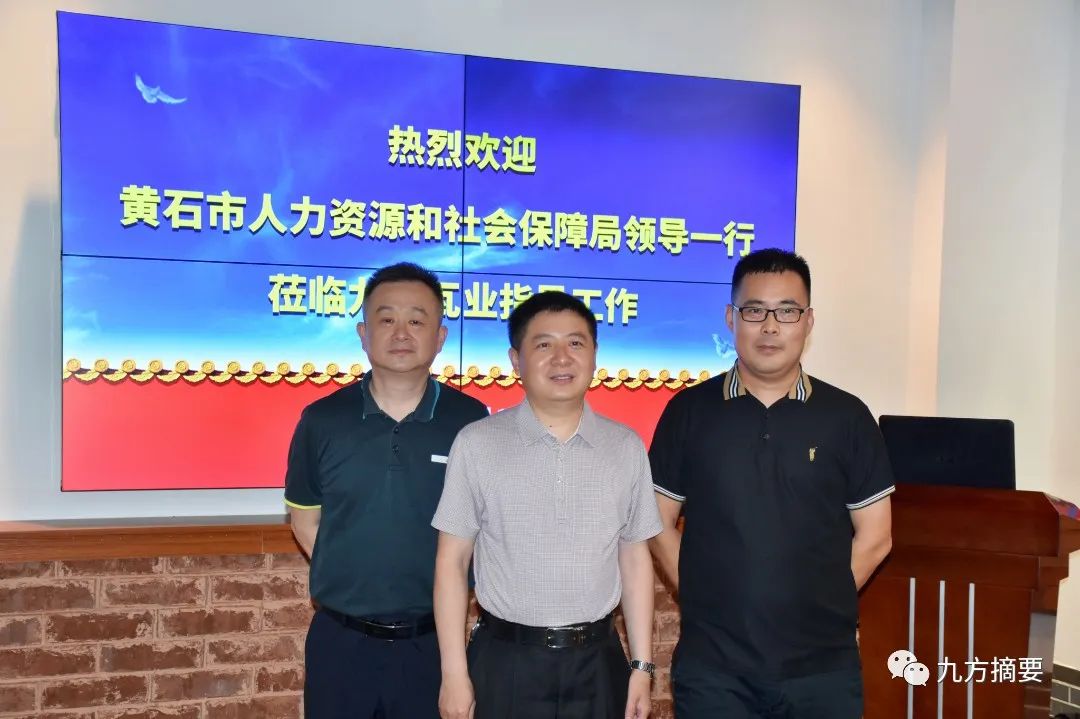 尊龙时凯摘要2022第11期