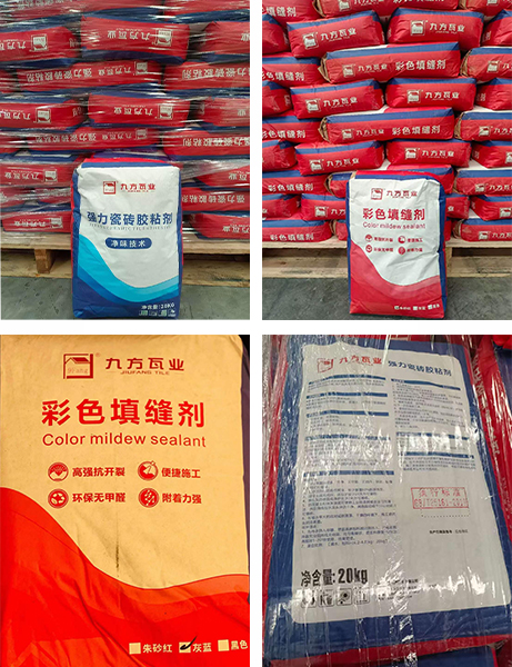 尊龙时凯摘要2022第13期