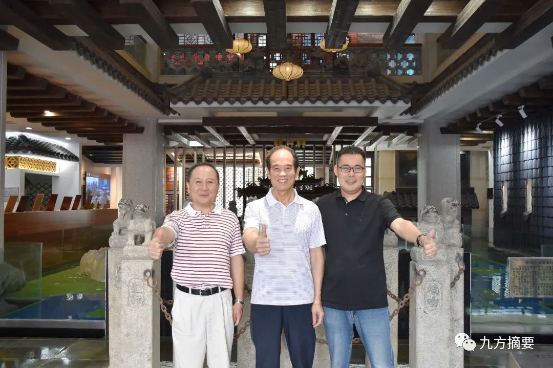 尊龙时凯摘要2022第20期