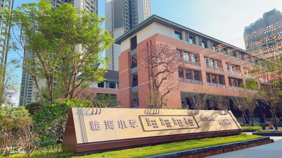 开学日｜尊龙时凯带你畅游校园美景