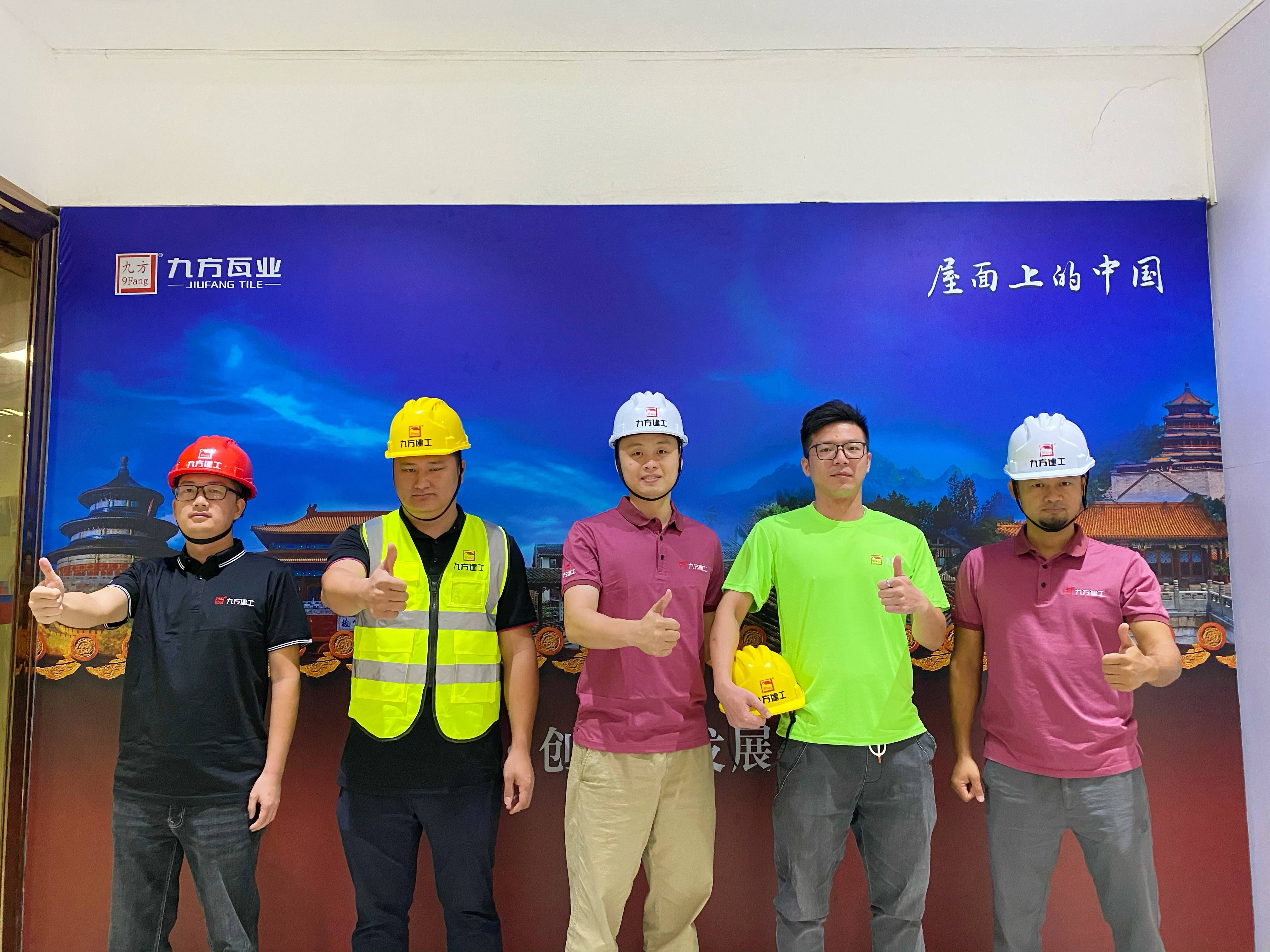 尊龙时凯摘要2022第27期