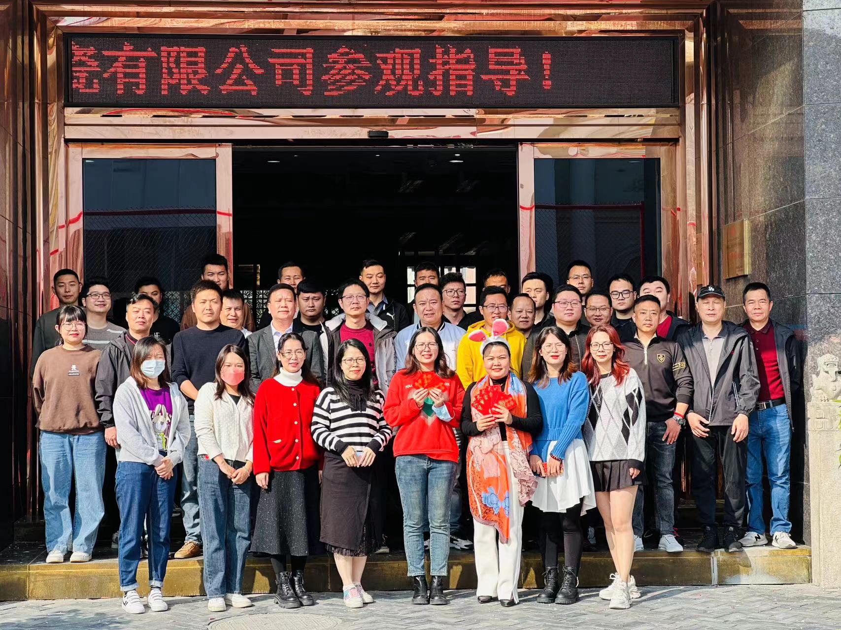 凝心聚力 领跑开年｜尊龙时凯系列集训助力2023