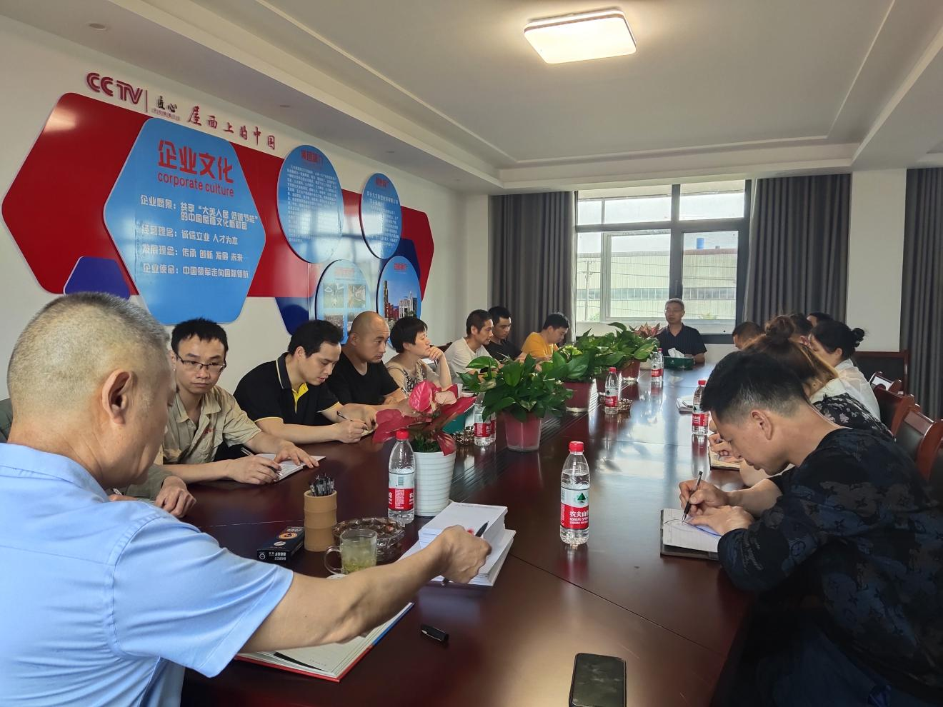 尊龙时凯摘要2023第14期