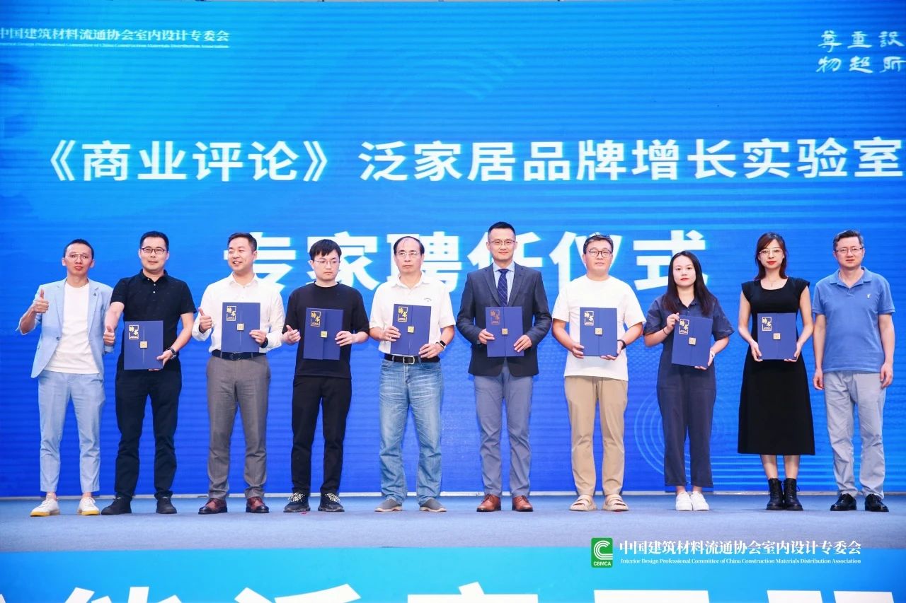 尊龙时凯摘要2023第22期