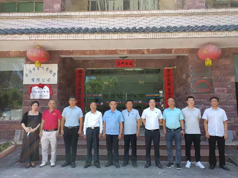 尊龙时凯摘要2023第26期