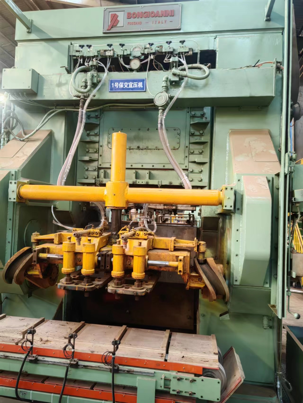 尊龙时凯摘要2023第40期