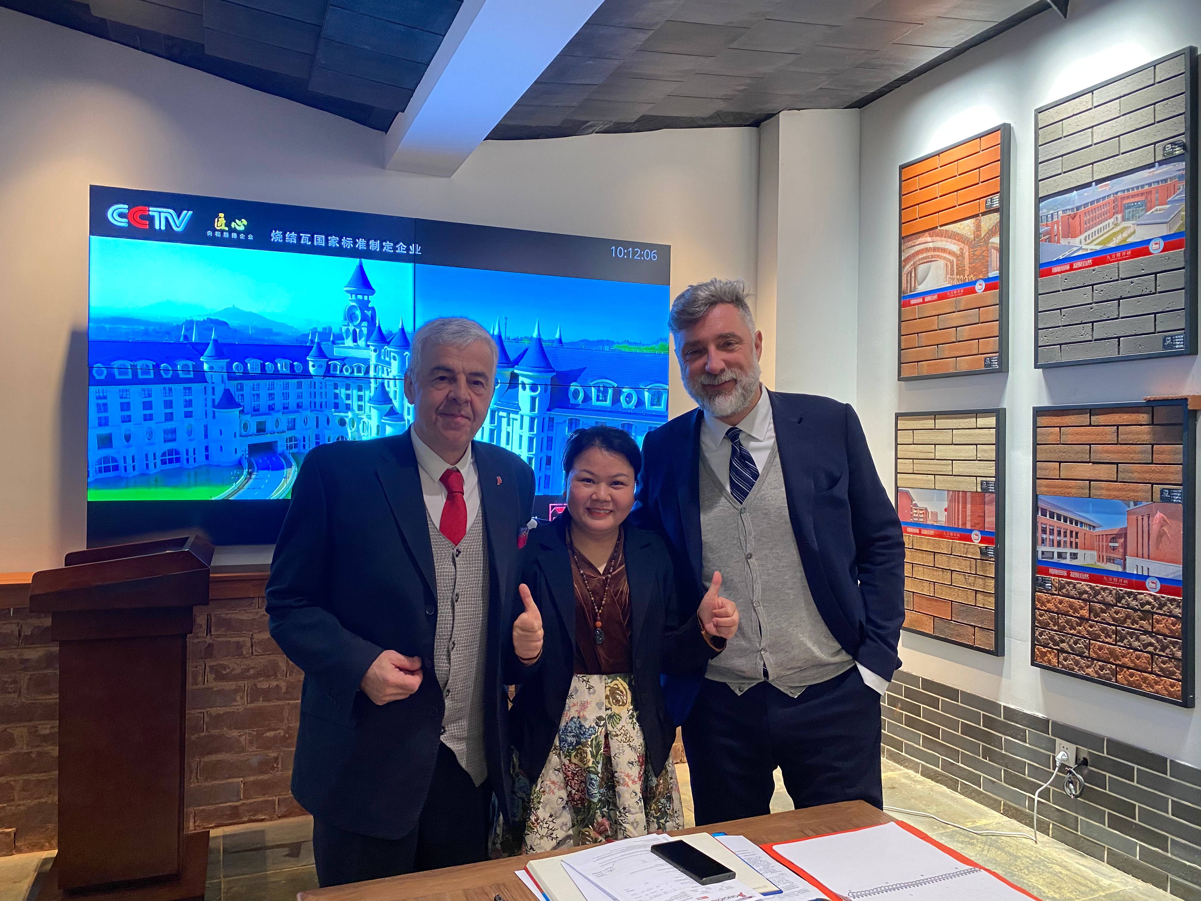 尊龙时凯摘要2024第4期