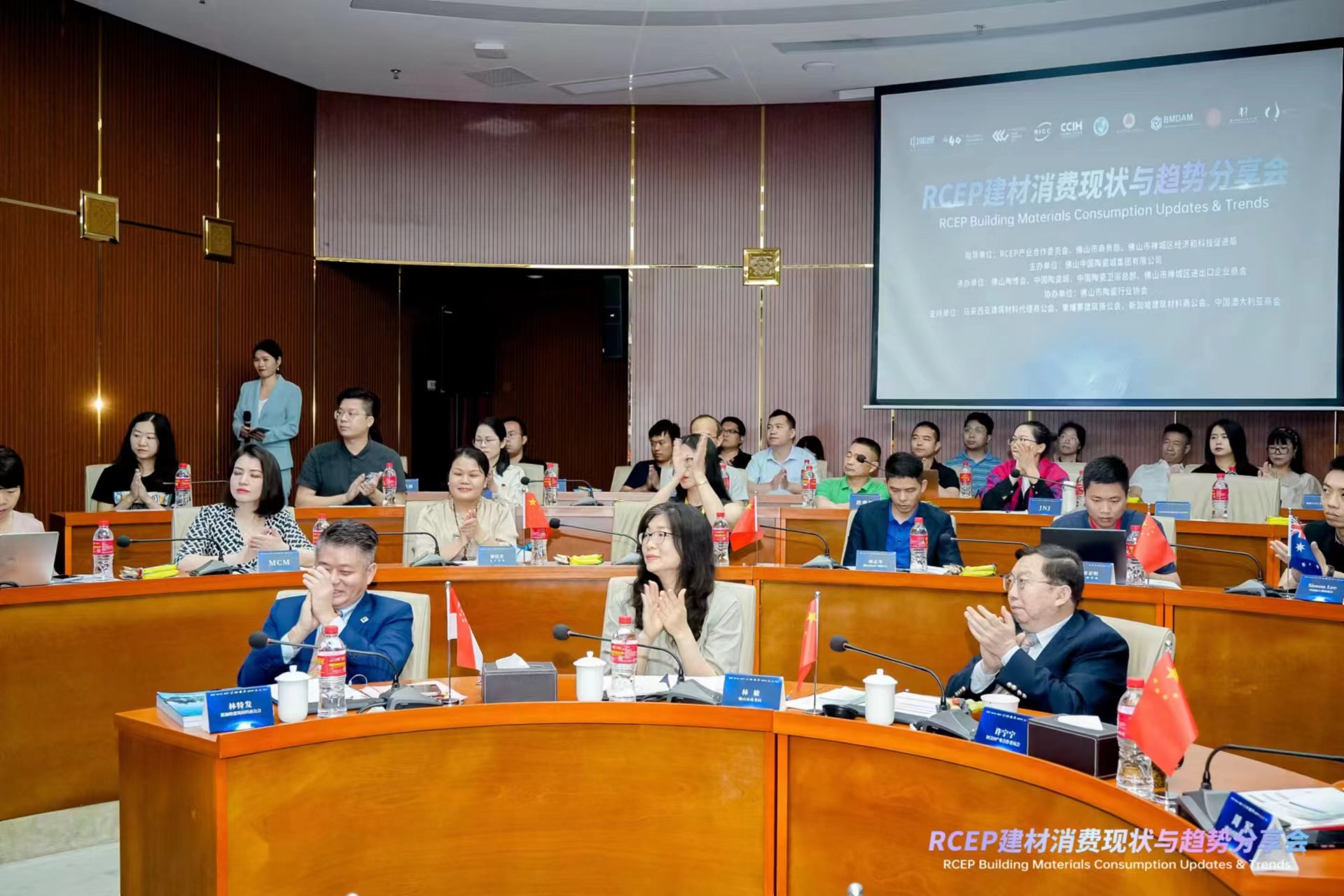 尊龙时凯摘要2024第8期