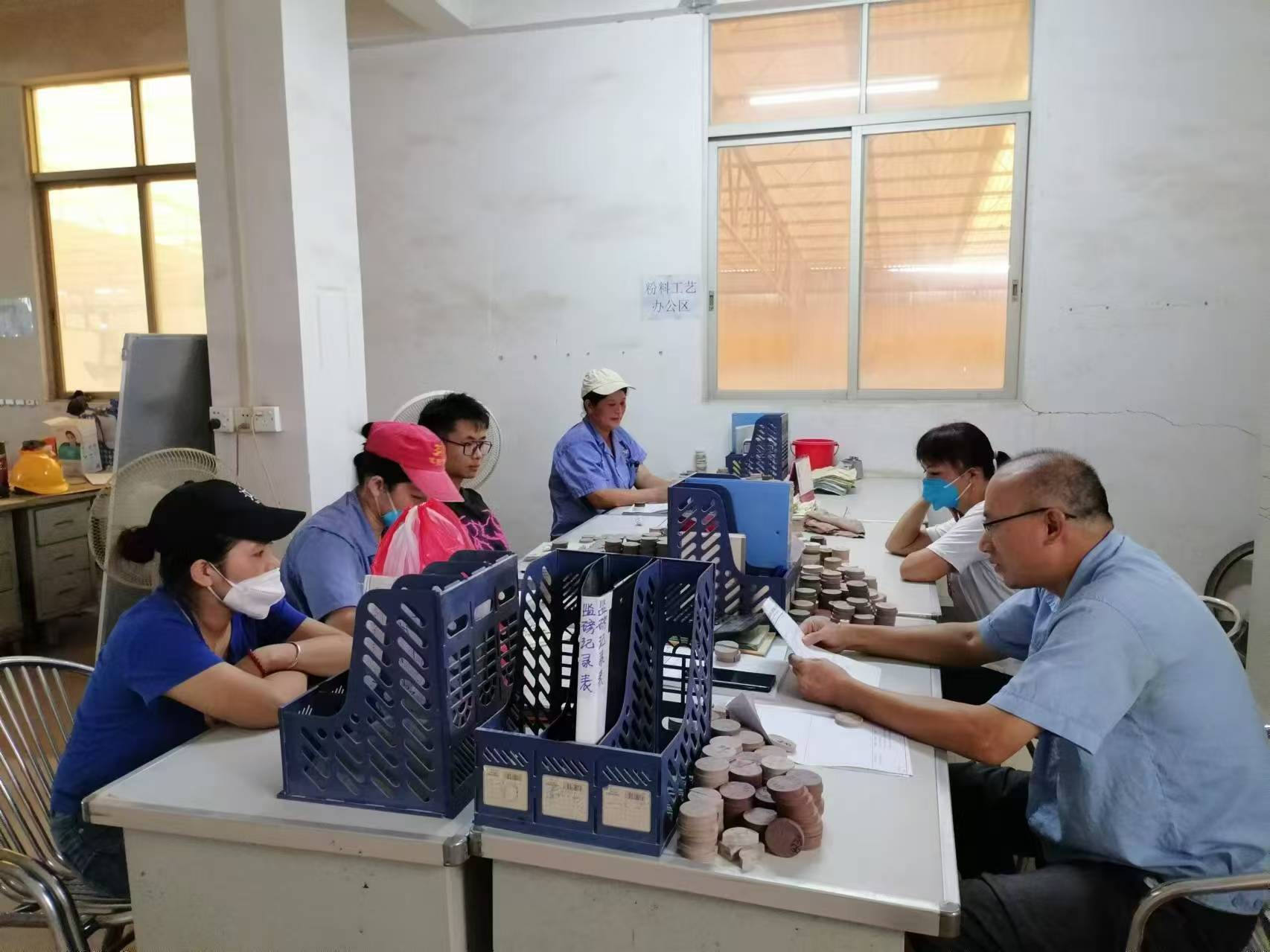 尊龙时凯摘要2024第23期