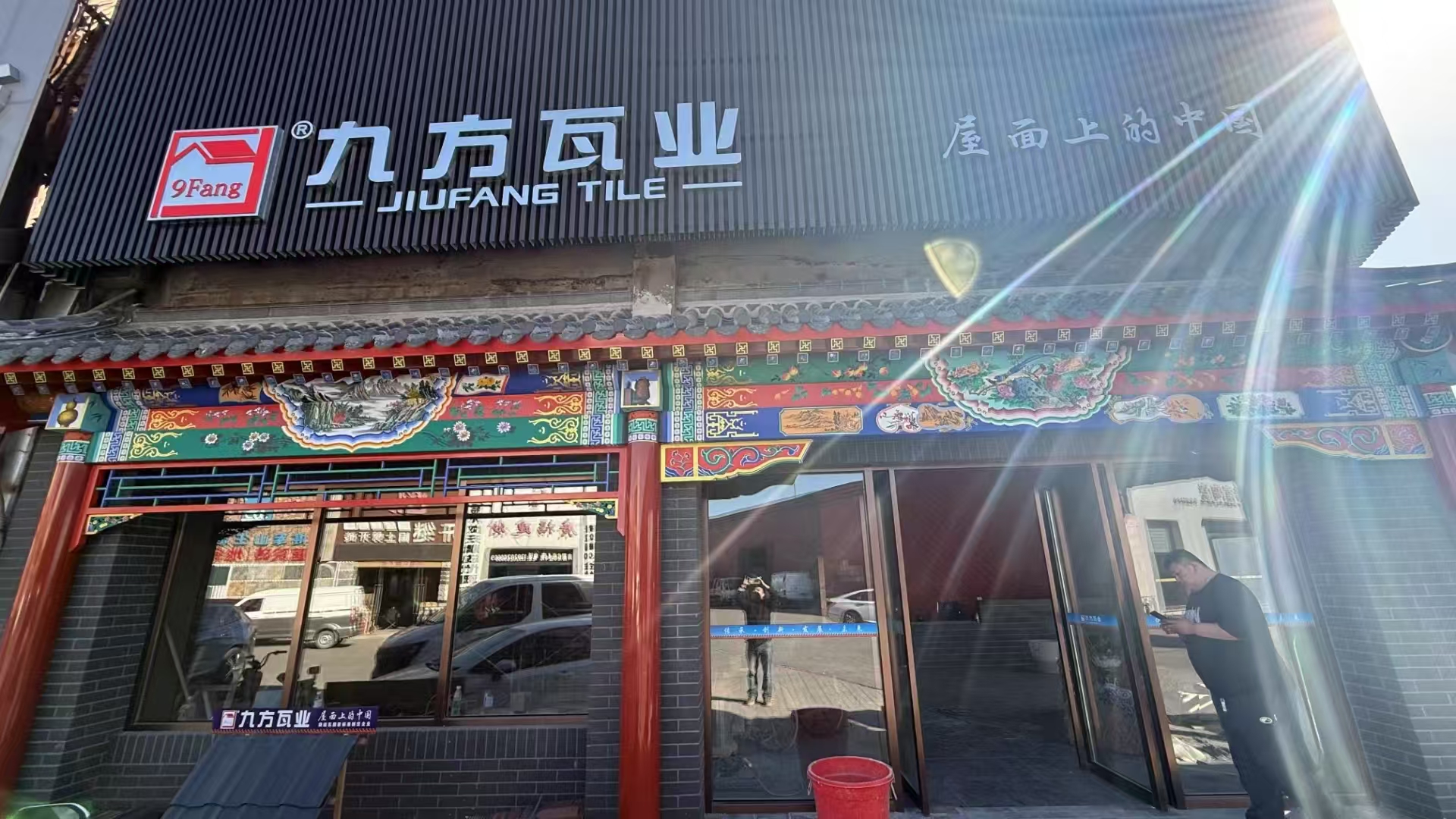 尊龙时凯摘要2025第12期