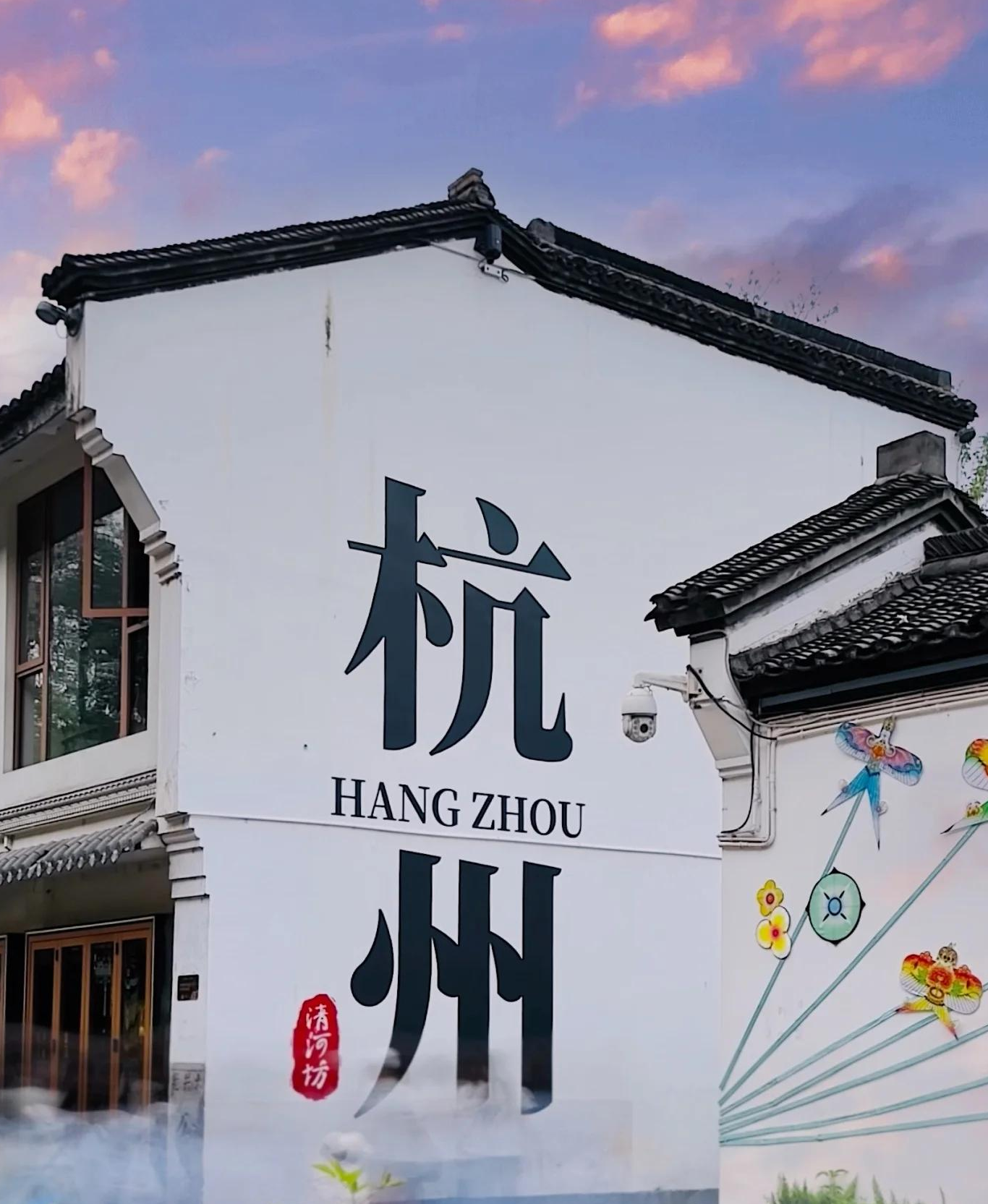 都会影象之烟雨杭州，，，半城山水半城诗