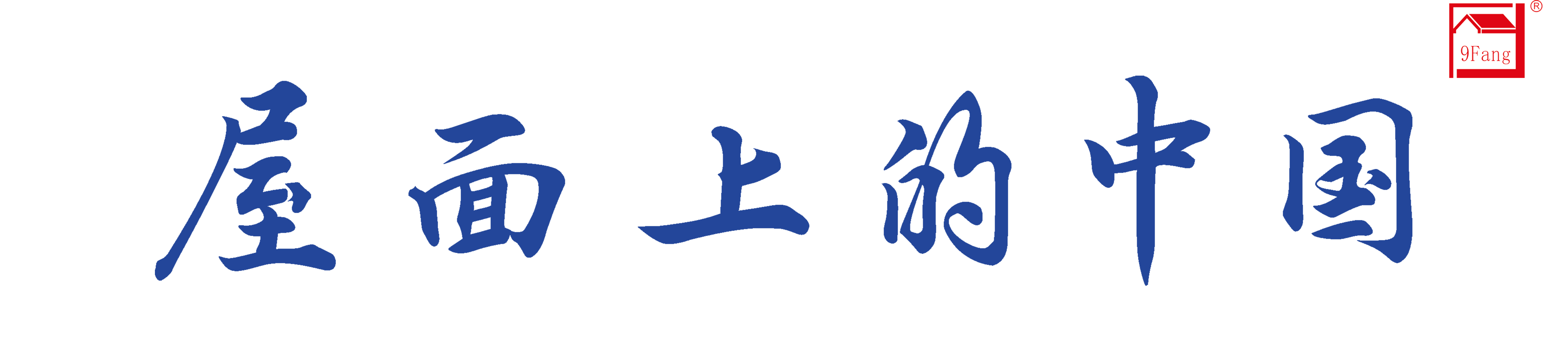 尊龙时凯·Z6(中国区)人生就是拼搏!